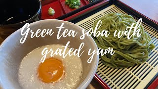 Green tea soba with grated yam/ とろろ月見茶そば / Cooking recipe / Japanese food / Vlog