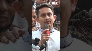 কীভাবে যেন আমরা খুনি হাসিনার নৃশংসতা ভুলে যাই: সারজিস আলম | VOB NEWS 24 #reelsvideoシ #SarjisAlam