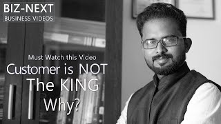 CUSTOMER IS NOT THE KING | MALAYALAM BUSINESS VIDEO | VISHNU CHAKRAPANI