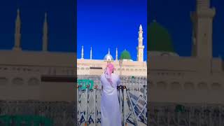 Fajar ki namaj ke bad ka wajifa #video #allah #viral