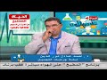 برنامج العيادة د.أحمد عادل نور الدين أسباب مشاكل الشعر وطرق العلاج the clinic