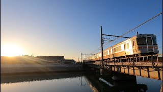 朝陽を浴びるまで🚃