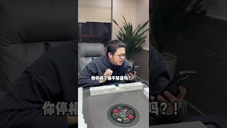 谈恋爱的人vs打麻将的人！老王的麻将日常 小麻将解心宽 抖音商城 内容过于真实