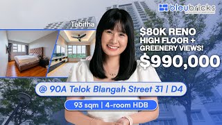 Singapore HDB | 90A Telok Blangah St 31 | 4-Room HDB | $990,000 | bleubricks by PLB | Tabitha Teo