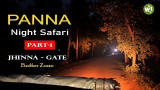 A night safari in Panna Tiger Reserve | Jhinna Buffer Zone Night Safari