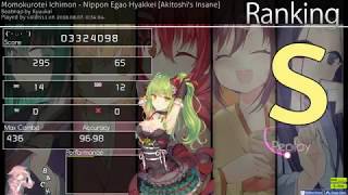 Osu! | Momokurotei Ichimon - Nippon Egao Hyakkei | 96.98% | 95pp