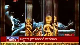 Anantha Padmanabha Swamy Temple in Disputes  - TV5