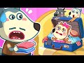 When Dad's Away Song 😭 Daddy, I Miss You 👶 Funny Kids Songs 🎶 Woa Baby Songs