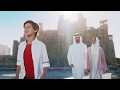 Sharjah TV Ident 02 - فواصل هوية تلفزيون الشارقة