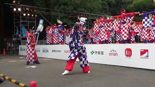 原宿表参道元氣祭スーパーよさこい2017(20170826_神宮会館ステージ)十人十彩