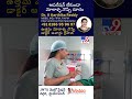 knee pain treatment in hyderabad vedaa pain clinic tv9