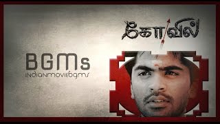 Kovil BGMs | Jukebox | IndianMovieBGMs