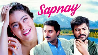 Sapnay (सपने 1997) Full HD Movie Minsara Kanavu | Kajol, Prabhu Deva, Arvind Swamy, Prakash Raj