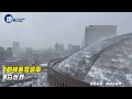 日本「破紀録暴雪」來襲！　新潟積雪達往年3倍、九州四國全成受災戸｜鏡週刊