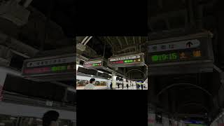 特急ときわ77号土浦行　接近放送　上野駅#shorts