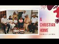 A CHRISTIAN HOME