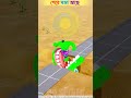 spider man কি পারবে এই রাক্ষসের হাত থেকে বাঁচতে দেখুন 😱👹 cartoon shorts tiktok ytshorts