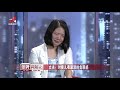 《金牌调解》夫妻争吵致儿子意外死亡 丈夫竟还多次家暴妻儿 20181030