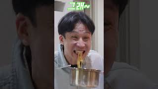 한국말이 어려운 이유2화ㅋㅋㅋ(킹답답주의)#shorts -해피팸