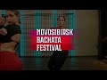 bachata lady style bootcamp by super rijaya @novosibirskbachatafestival2022