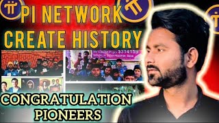 Pi Network Create history ,big update on pi network ,pi today news ,pi price ,latest pi news today