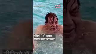 87 की उम्र में धर्मेंद्र ने फैंस को दी फिटनेस टिप, वीडियो हुआ Viral