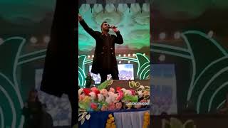 Mika Singh Live  // Alipurduar Dooars Utsav // Alipurduar Dooars Mela