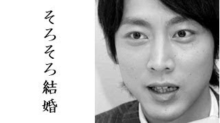 小泉進次郎の兄 小泉孝太郎の結婚相手はこの人？！ これまでの彼女は？