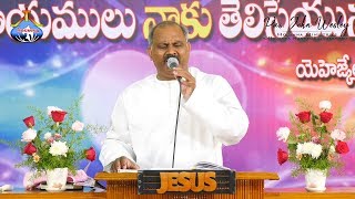 రాజధి రాజ రవి కోటి తేజ.. Rajadhi Raja - Pas.John Wesley anna Live Worship Song - Hosanna Mandir RJY