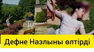 Тағдыр жазуы. Дефне Элифтің сіңлісін балконнан итеріп жіберді. #тағдыржазуы