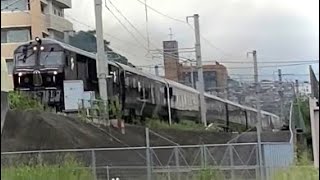 【KK出場回送】JR九州ななつ星㏌九州（DF200‐7000+77系客車）日豊本線通過 #shorts