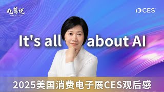 2025 CES : How AI is Revolutionizing the World