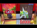 フレンダ！【3 4】あれ？銀のほうが、、、あれ？　　 ポケモンフレンダ