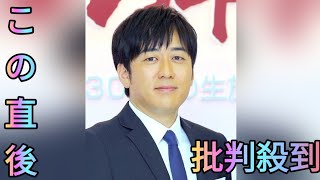 「ＴＨＥ　ＴＩＭＥ，」安住紳一郎アナ、共演者１人を“特別扱い”「他のみなさんはまたあしたということで」[Azami