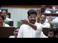 అసెంబ్లీలో రేవంత్ విశ్వరూపం cm revanth reddy mass speech in telangana assembly cm revanth vs kcr