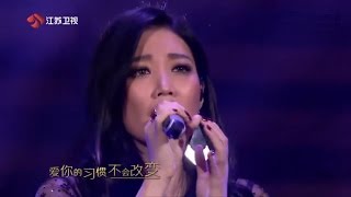 A-Lin《永遠有多遠》完整獨唱慢版 -《金曲撈》EP.2 20170421｜江蘇衛視