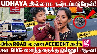 🔴Shocking : Udhaya-வ இத பண்ணிருந்தா காப்பாத்திருக்கலாம்... - Sumathi Emotional Interview