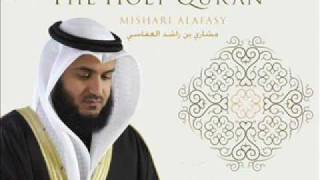 #x202b;سورة يوسف كاملة للشيخ مشارى بن راشد العفاسى#x202c;lrm;