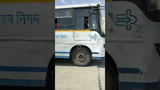 नया बस स्टैंड कुचामन सिटी का naya bus stand Kuchaman city