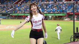 20200729 中信兄弟v.s. 樂天 RakutenGirls-征服對手（艾璐Cam）