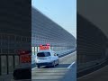 【高速道路パトロールカー】巡回中🚨 shorts 高速道路 パトロール