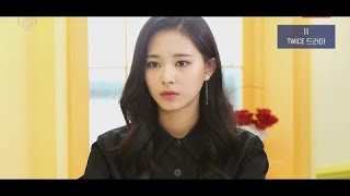 [TWICE] 드라마와 현실의 실제 리액션 차이?!