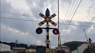 三岐鉄道三岐線 梅戸井2号踏切