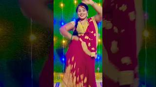 Anganbadi Re#dance #viralvideo #bhojpurisong #trendingshorts #youtubeshorts #shortsvideo #pintuusha