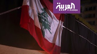متظاهرون لبنانيون يقتحمون  شركات ومحطات الكهرباء