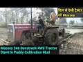 दिल से देसी ट्रेक्टर लो Massey | MF 246 Dynatrack 4Wd Tractor Stunt | Paddy Cultivation | Massey 246