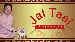 Jai Taal | Ustad Jimmy Khan | 13 matre or 13 beat cycle | Solo Tabla  #trending#classicalmusic#tabla