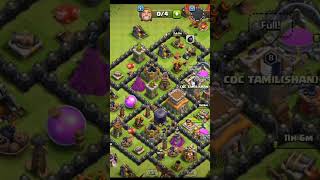 இது தெரியாமல் clash of clans விளையாடாதீர்கள் #beginners tips