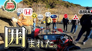 駐車場で囲まれたスーパーセブン