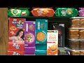 rajkamal chiki junagadh market chiki chips biscuit khakhra youtubevideo sayusorathia